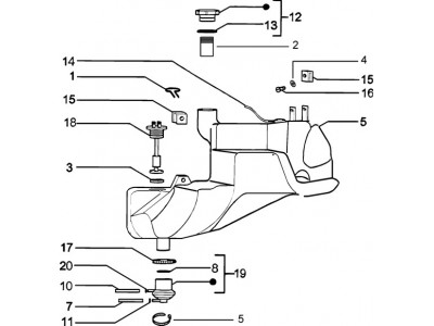 Ρεζερβουάρ καυσίμου